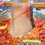 又一家2.0升级版火锅🍲你肯定还没吃过💠✅