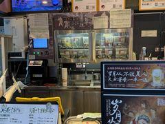 -茶颜悦色(米粉街店)