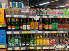 -聚乐荟生鲜食品超市(浦东广场店)