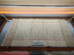 -上海蔡元培故居陈列馆