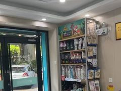 -安安宠医宠物医院·异宠·犬猫内科(岳阳分院)