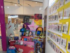 -英孚教育青少儿(河东中心)