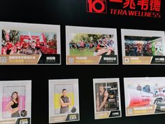 -一兆韦德健身(古美店)