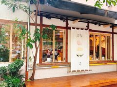 -真打拉面·日式拉面新流派(体育西横街店)