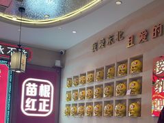 -遇东北林区铁锅炖(南开店)