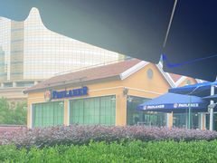 -宝莱纳餐厅(滨江店)