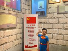 -上海公安博物馆