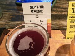 -Goose Island Brewhouse鹅岛精酿啤酒酿造工坊餐厅