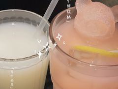 -YAMAKAWA(龙湖胥江天街店)