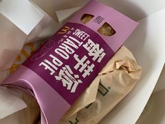 -麦当劳(塔园路店)