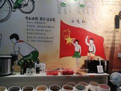 -憨铁匠老火锅(龙岗万科里店)