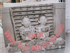 -OUR Bakery(三里屯太古里店)