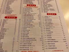 -大哥餐厅(西城花园店)