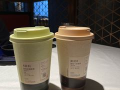 -杭州平安悦坊 PAFC LIVING