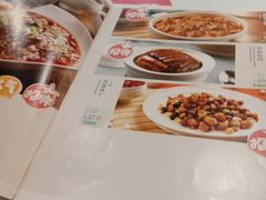 -眉州东坡(中日友好医院店)