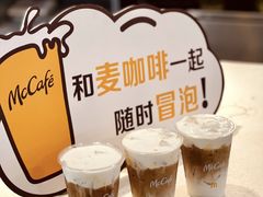 -麦当劳(启迪香山店)