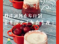 -盒马鲜生(189购物中心店)