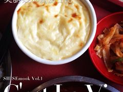 新疆餐厅-上海交通大学新疆餐厅