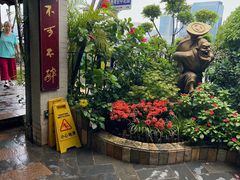 -盛港湾海鲜食府(黄沙店)