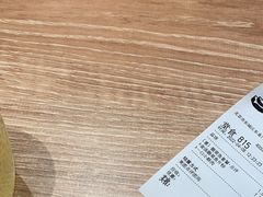 -小满手工粉(北京来福士店)