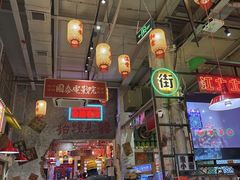 -江北北火锅馆·公路夜市(魏公村店)