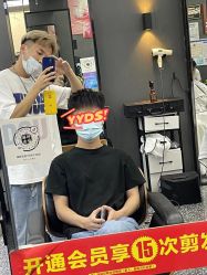 -藤野造型专业烫染接发