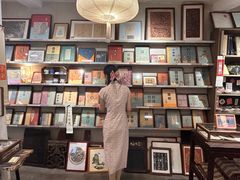 -邊城書店