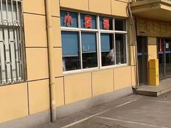 -无忧学车·华茂基地(宝山校区)
