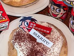 -流酥可心·牛乳蛋糕商店(禾祥西路店)