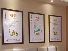 -灶座小锅烀饼·铁锅炖(道里店)