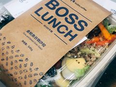 -瑞幸咖啡(国际珠宝交易中心店)