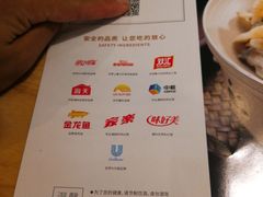 菜单-醉得意·山茶油炒土鸡(泰安火车站大润发店)