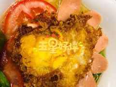 -铜人李火锅(西大街店)