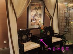 -华夏良子·足道SPA艾灸(王府井店)