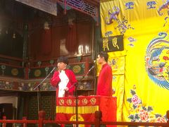 -北京湖广会馆