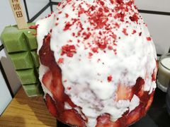 草莓生乳冰-WONDER ICE 萬得冰田(建設路总店)