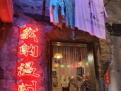 -五马集·海鲜·温州大牌档(黑金冠五马街十字路口店)