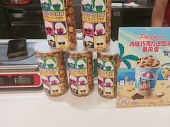 -DQ·蛋糕·冰淇淋(新世纪6F店)