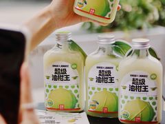 -苏阁鲜果茶(虎门君乐汇店)