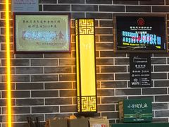 -吴天家私坊铜火锅(远达·帝景华廷店)