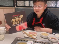 -海底捞火锅(明湖路店)