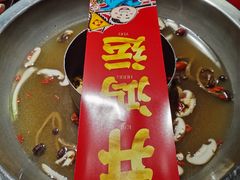 -谭鸭血老火锅(万象九宜城店)