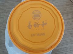 -易裕和·长沙米粉(友谊路店)