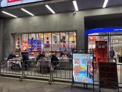 门面-金多鱼大排档·烤鱼·烧烤·宵夜(江南水都店)