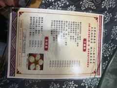 -张关合渣(航空大道店)
