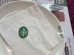 -欧罗巴·欧式西餐(欧亚卖场店)