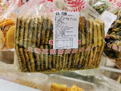 -邵万生食品公司(南京东路店)