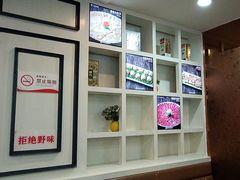 -大志牛肉火锅(天健花园店)