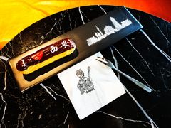 -UMe·玖觅(曲江店)