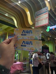 -宝燕乐园(闵行旗舰店)